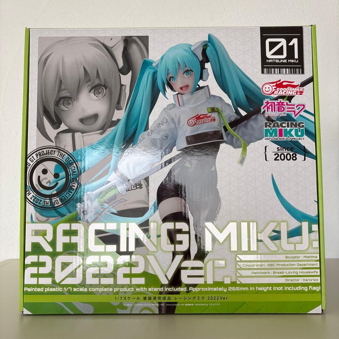 初音ミク GTプロジェクト レーシングミク2022Ver.1/7 フィギュア