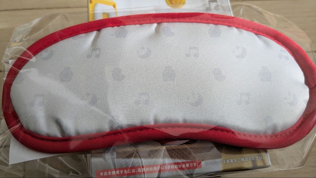 Nintendo Alarmo＋限定アイマスク