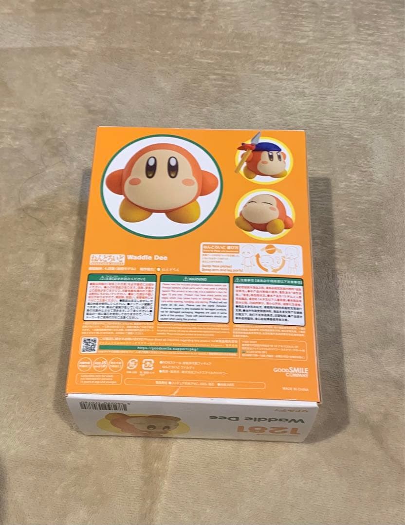 Waddle Dee フィギュア 1281