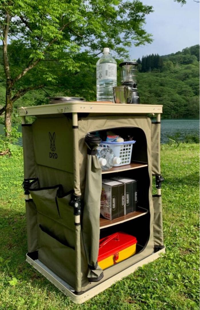 dodマルチキッチンテーブル