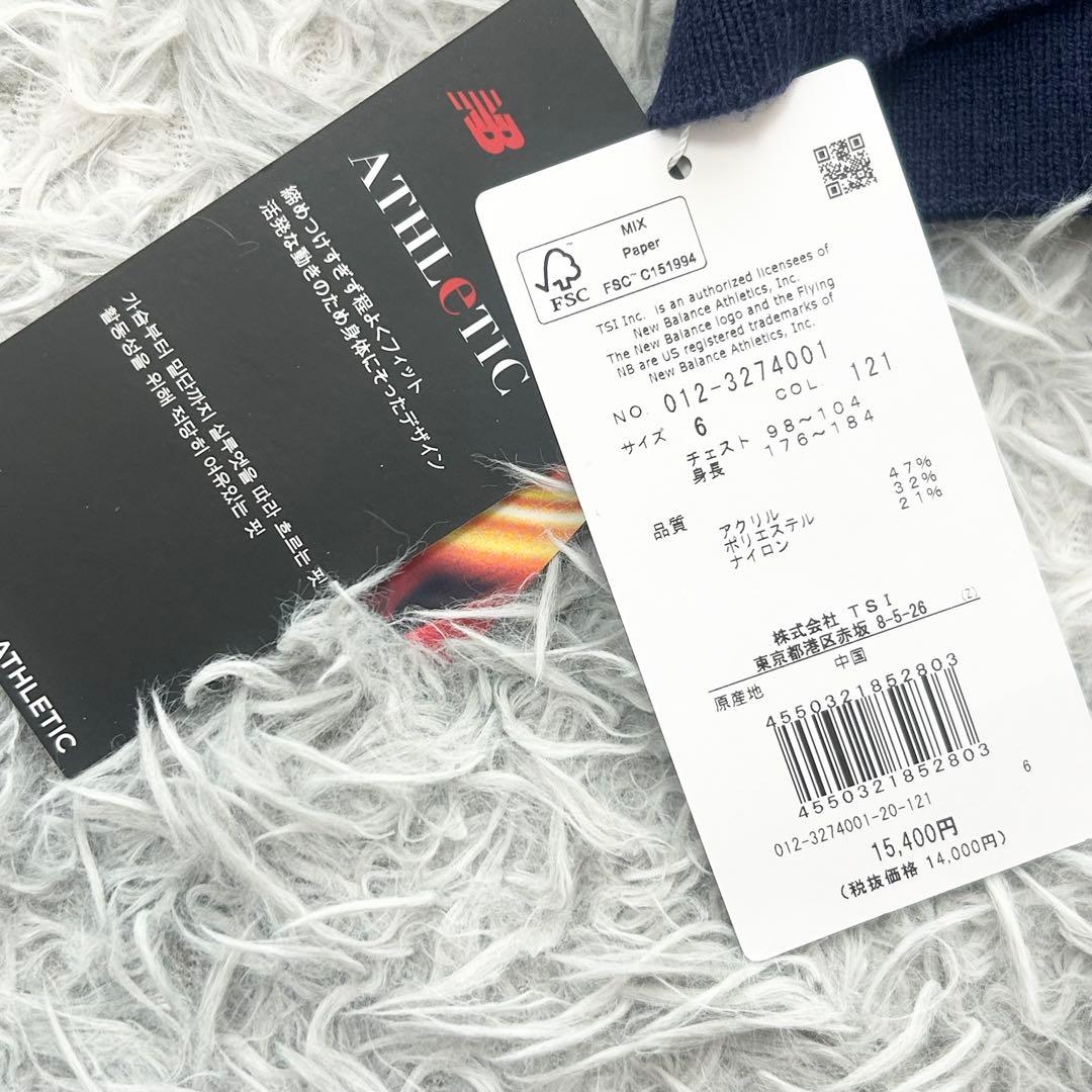 新品　ニューバランスゴルフ　ニット　セーター　春用　ネイビー　ハイネック　6