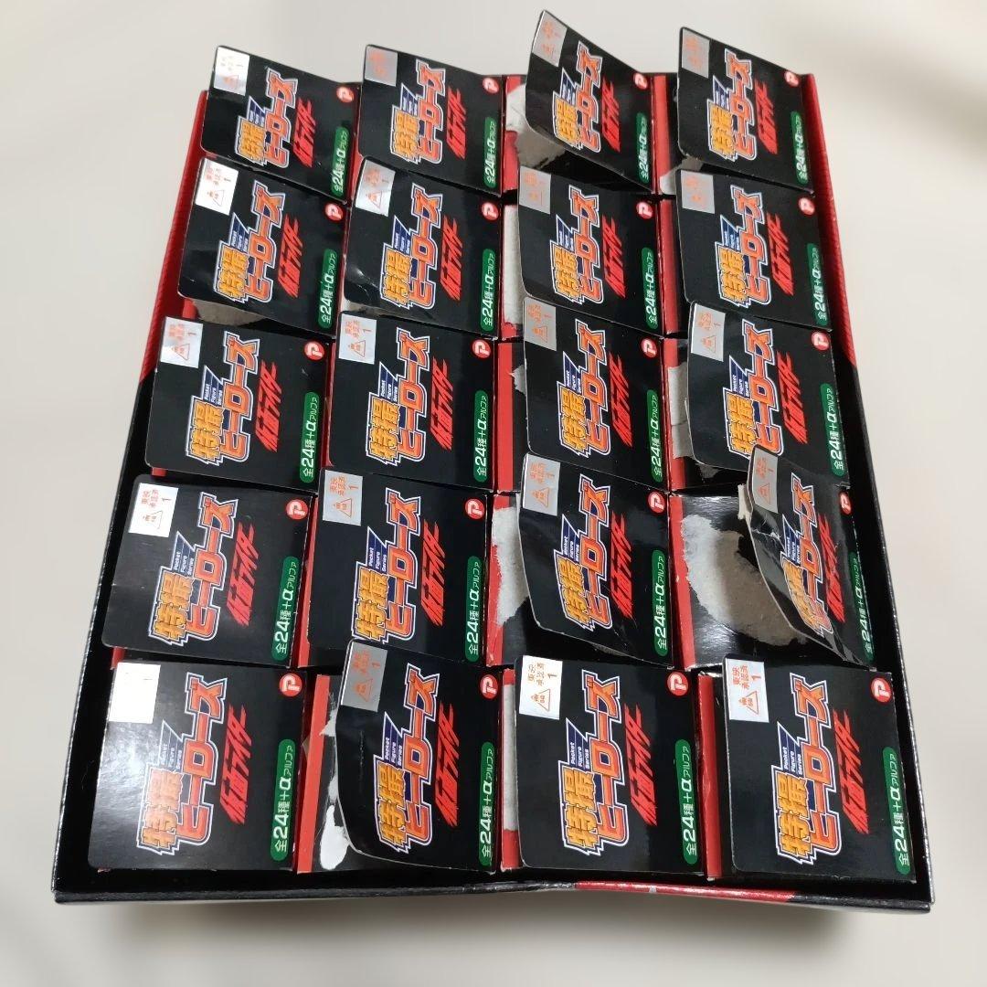 特撮ヒーローズ　仮面ライダー　20個セット　内袋未開封　1ボックスまとめ売り