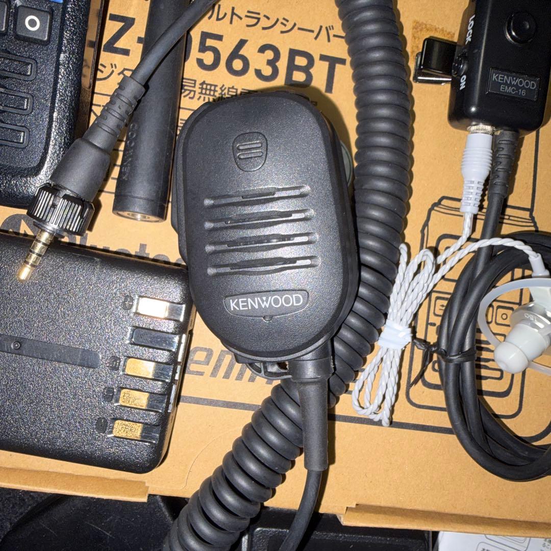 デジタル簡易無線KENWOOD TPZ-D563BT イヤホンマイク他セット