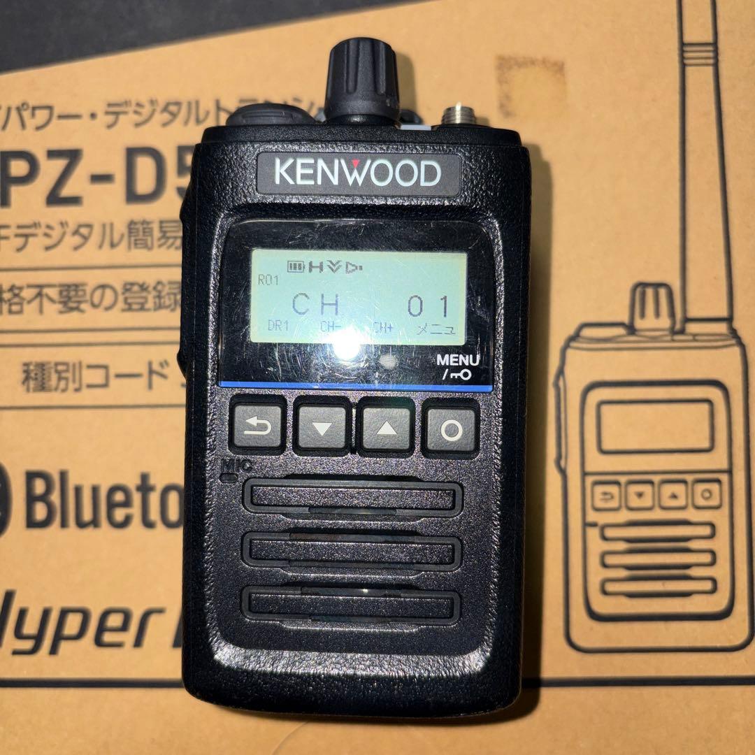 デジタル簡易無線KENWOOD TPZ-D563BT イヤホンマイク他セット