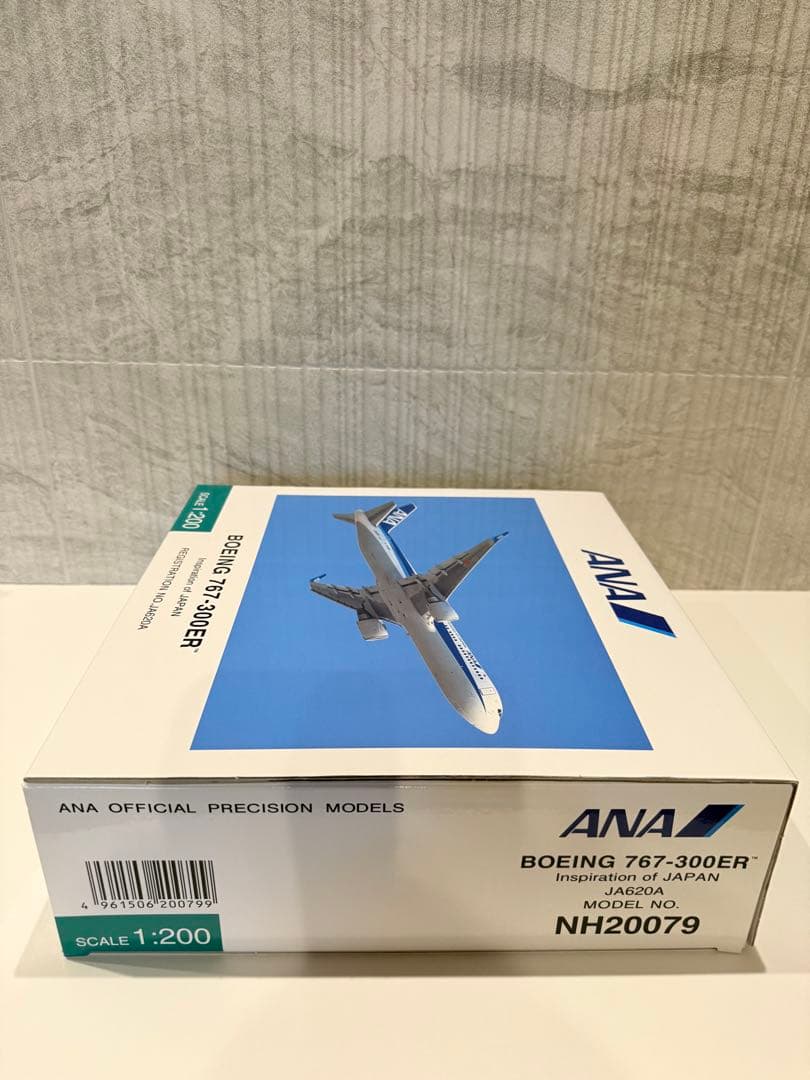 【新品未開封】全日空商事 1/200 ANA B767-300ER JA630A
