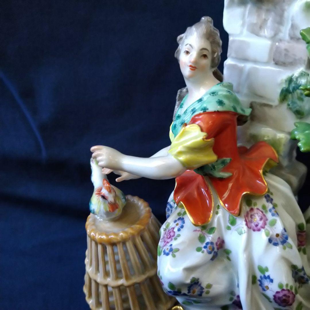 ✤マイセン(Meissen)フィギュリン✤『大きな籠のそばで座る女性』