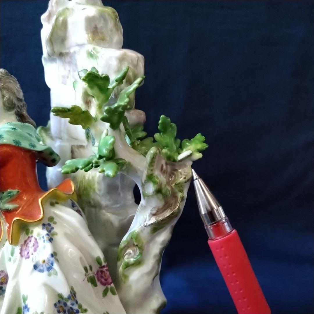 ✤マイセン(Meissen)フィギュリン✤『大きな籠のそばで座る女性』