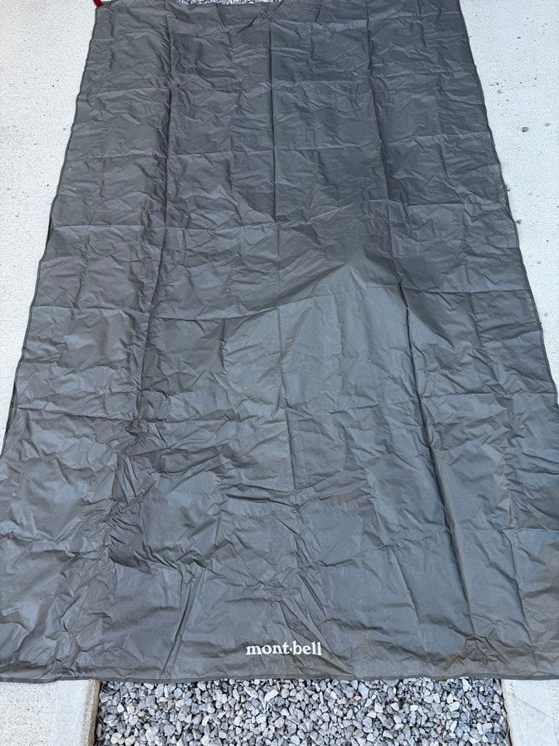 ステラリッジ2型　アイボリー　グランドシート付き