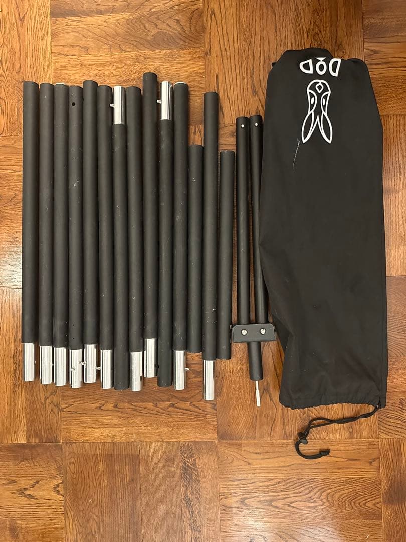 DOD フタマタノキワミ 2セット