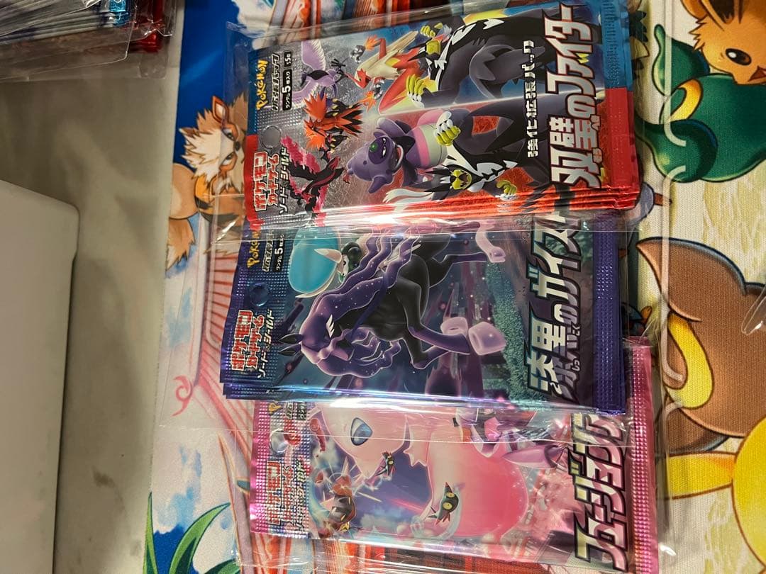 ポケカ　まとめ売り　スクランブルバトル　くじ　パック