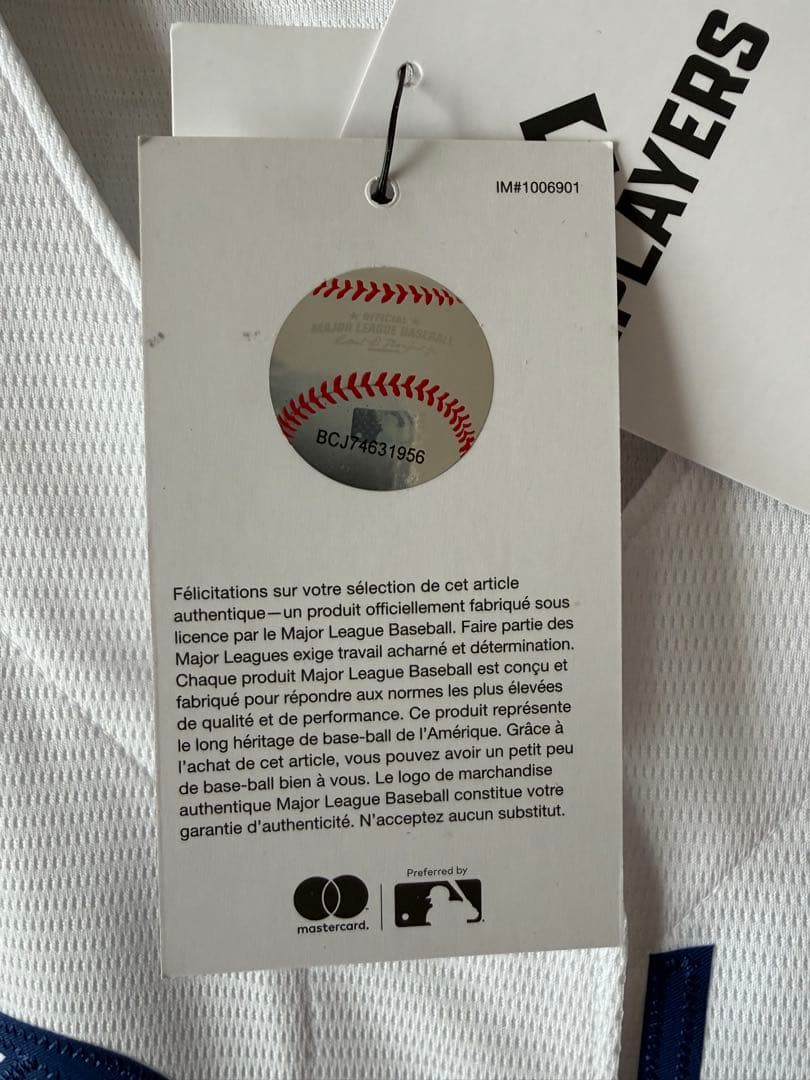 Nike Dodgers ユニフォーム オオタニ 17 S