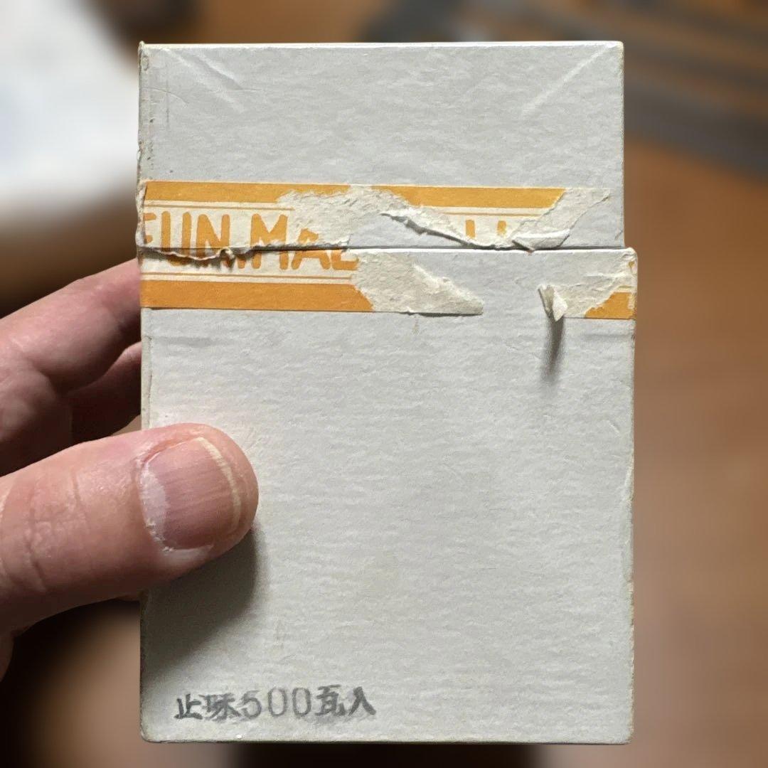 日本画用絵具 上羽 水飛胡粉& 胡粉 雪印胡粉 新品と使いかけ　画像を確認下さい