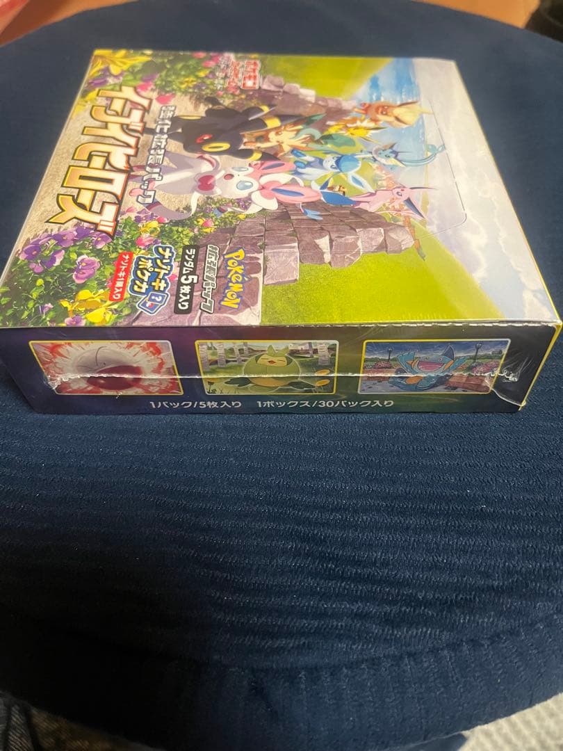 ポケモンカード イーブイヒーローズ　box シュリンク