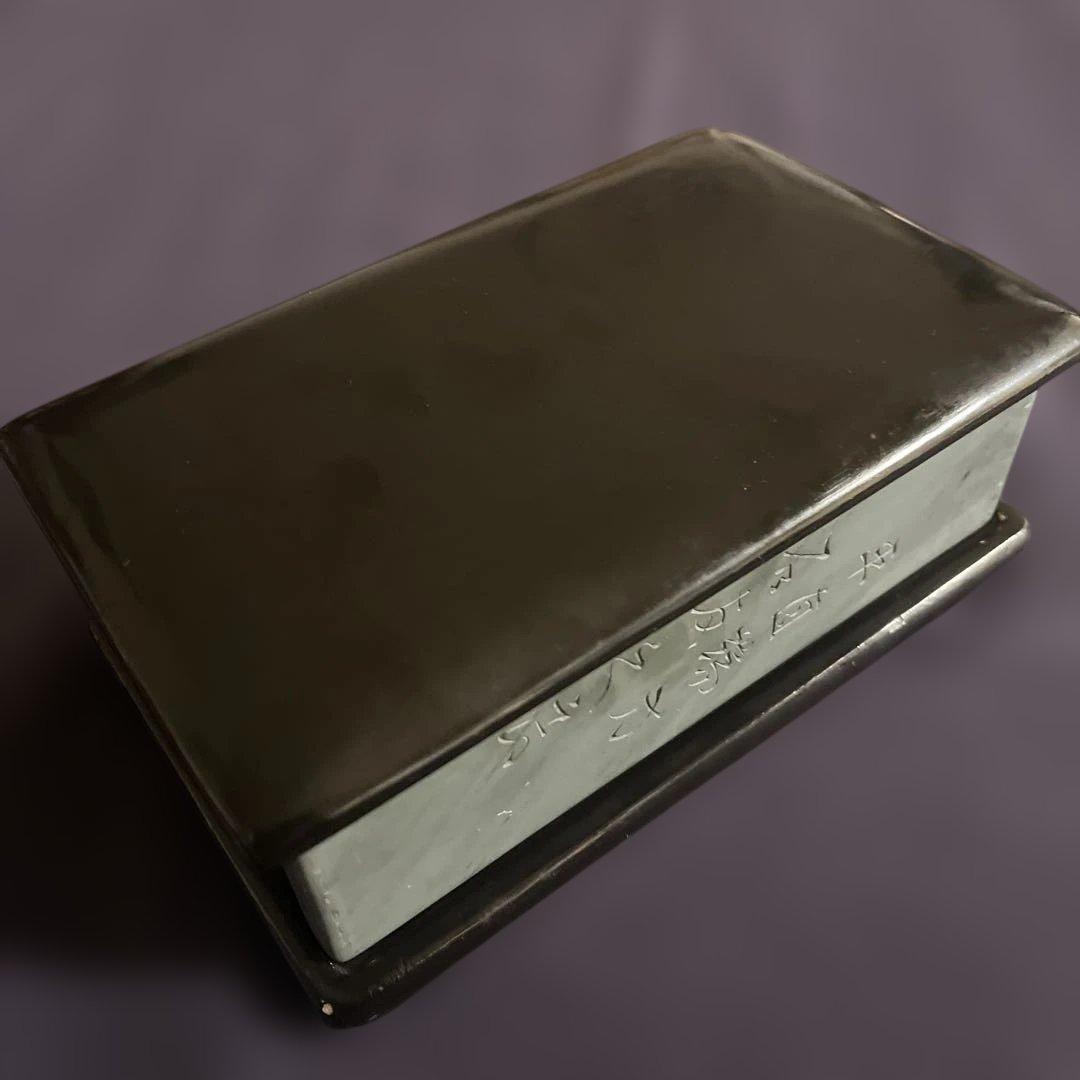 中国産　緑端渓硯