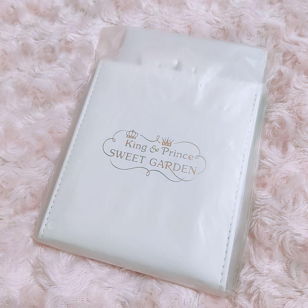 【即購入可】King&Prince SWEET GARDEN 髙橋海人セット