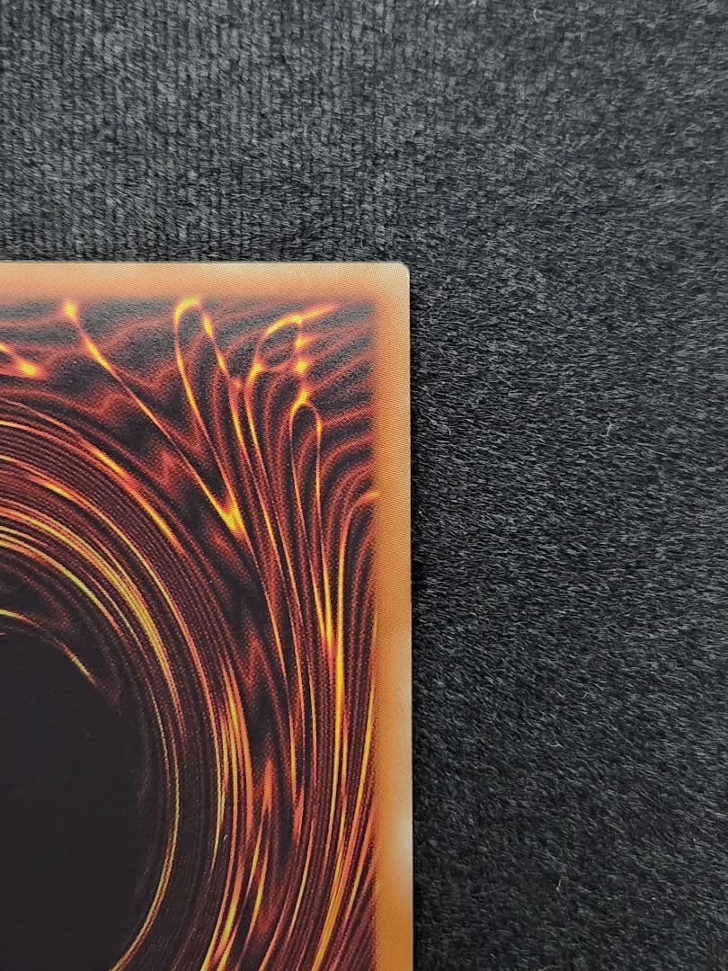 【超美品】真紅眼の黒竜 20thシークレットレア 六つ目