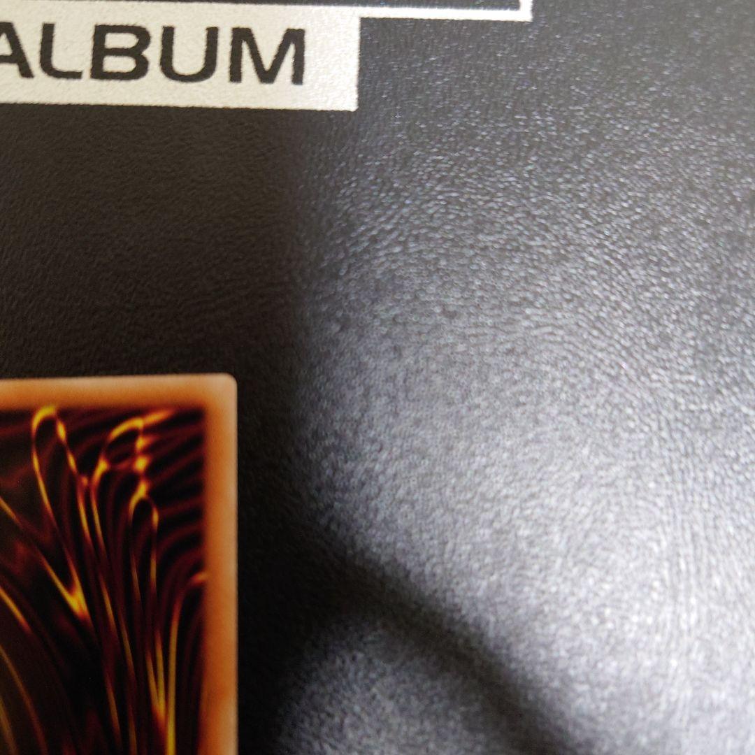 白の聖女エクレシア　25thシークレット　絵違い　五つ目