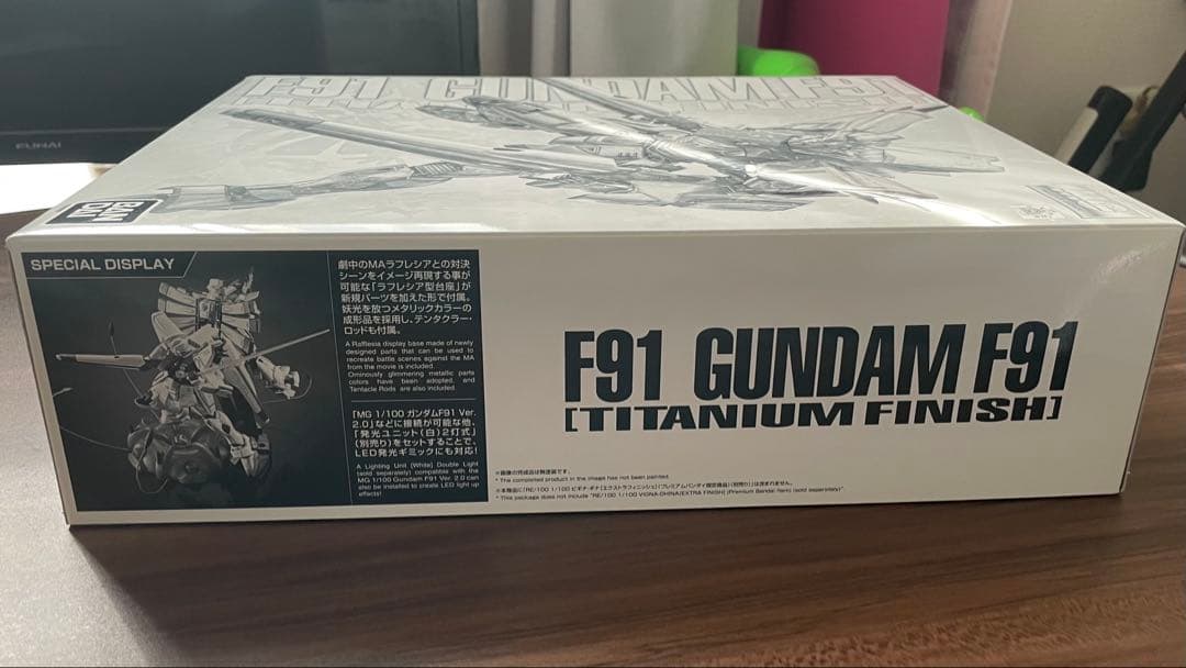MGガンダムF91 Ver.2.0 ［チタニウムフィニッシュ］