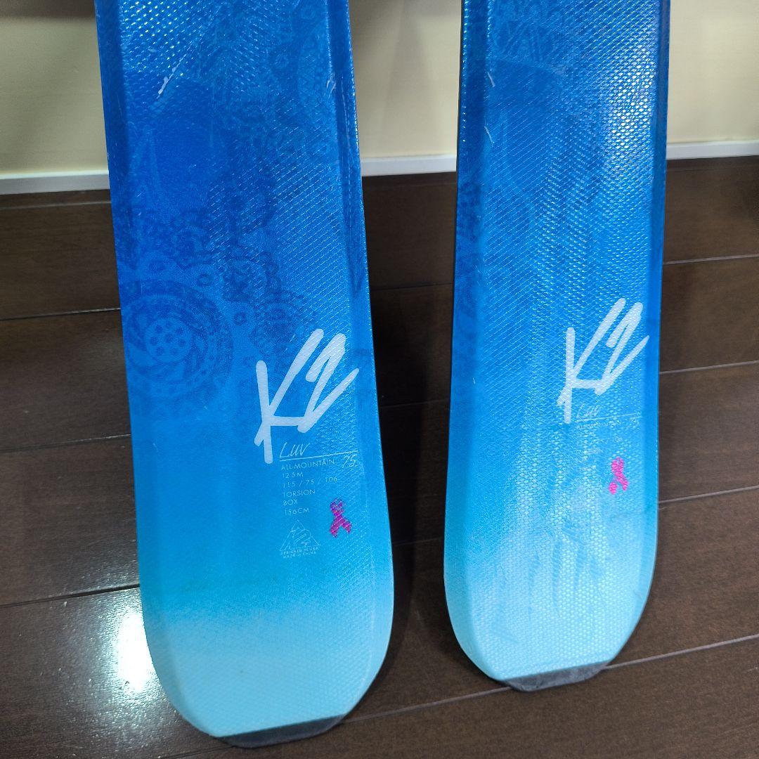 レディース　K2 ROSSIGNOL スキー　ストックセット　156cm