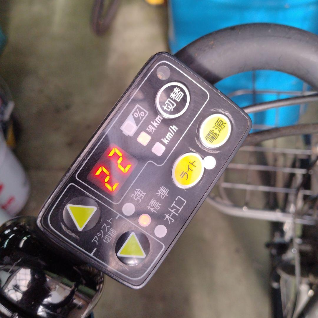 [684]送料無料 ブリヂストン bikke2 バッテリー・充電器なし