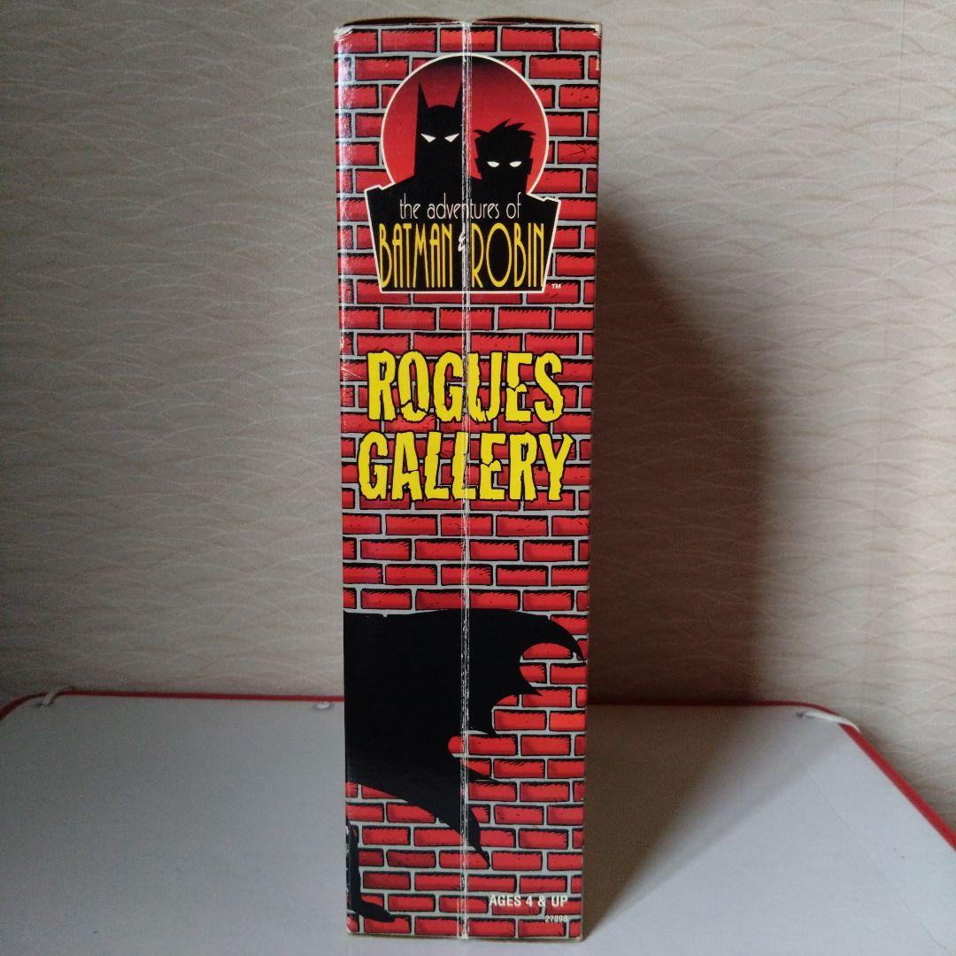 Batman & Robin: Rogues Gallery フィギュアセット