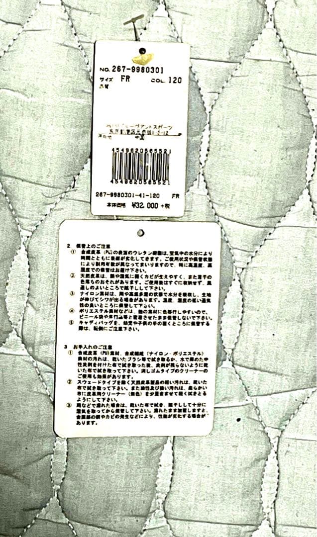 SUN Mountain キャディーバッグ　スタンド付き美品