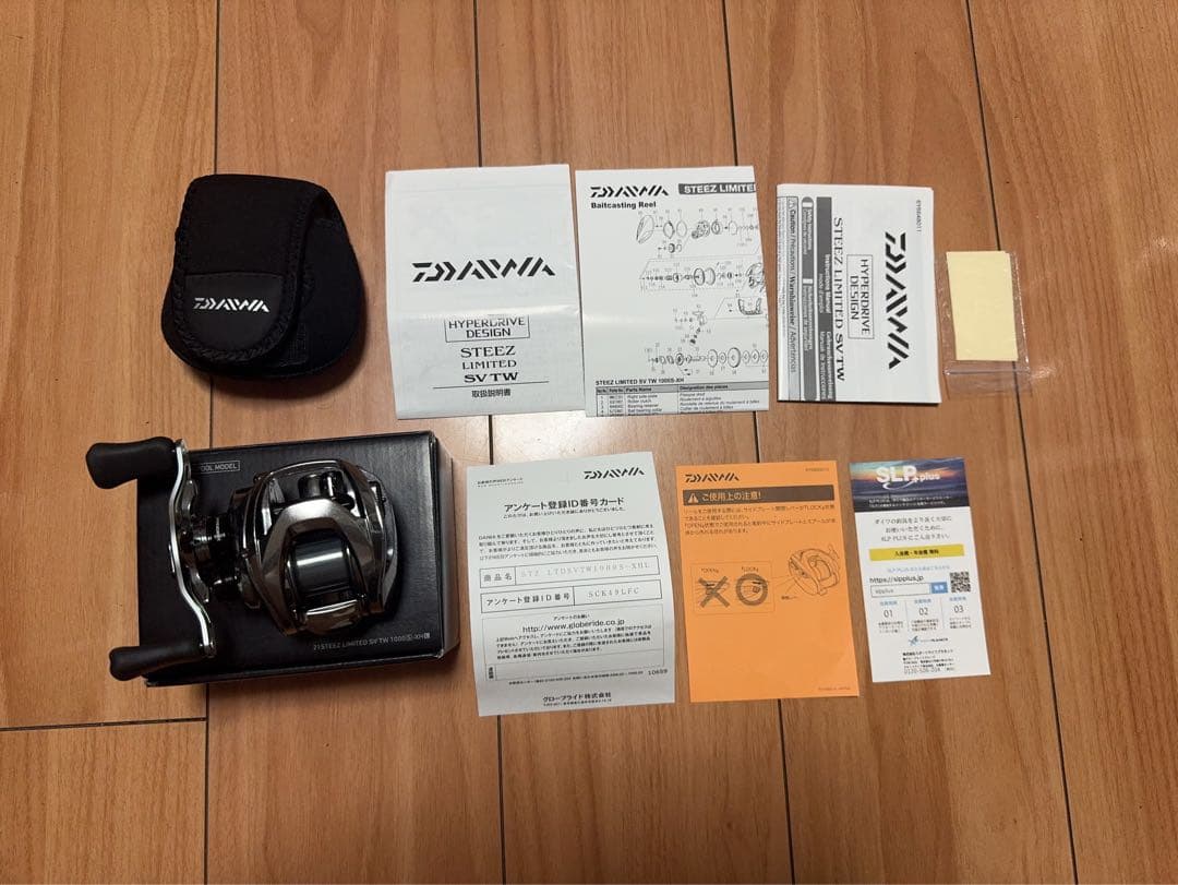 Daiwa スティーズリミテッド ＳＶ ＴＷ １０００Ｓ－ＸＨＬ