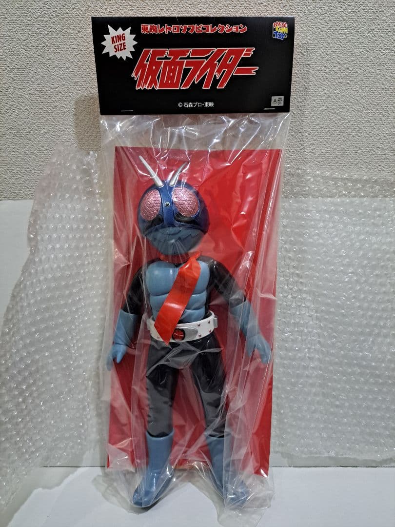 メディコム東映レトロソフビ★キングサイズ 旧1号仮面ライダー★未開封/ブルマァク