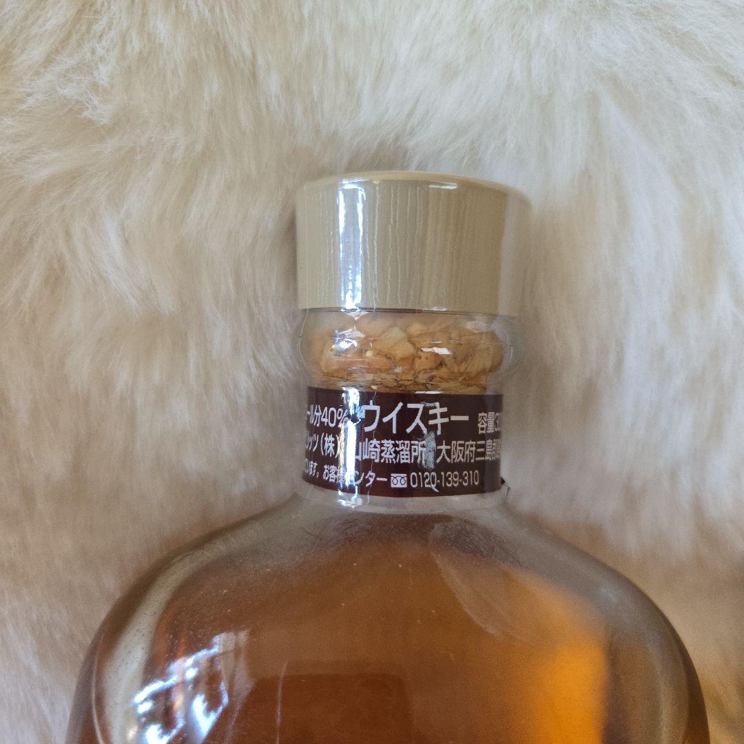 サントリー 山崎蒸溜所 シングルモルトウイスキー No. 410039