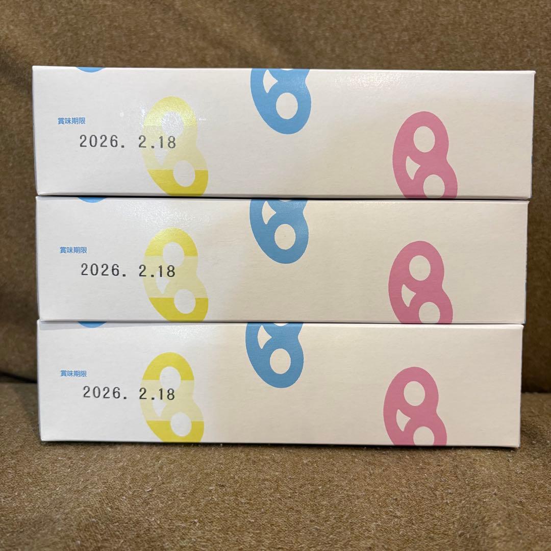 ♡【3箱セット】24時間以内発送　カンロ グミッツェル12個入り×３