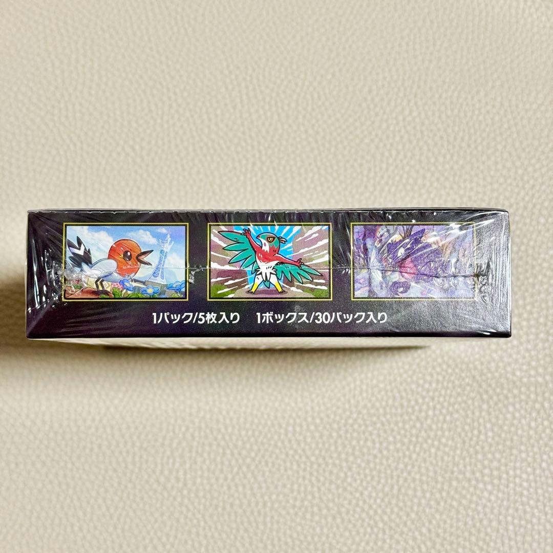 新品 未開封 シュリンク付き ポケモンカードゲーム ムニキスゼロ 1BOX