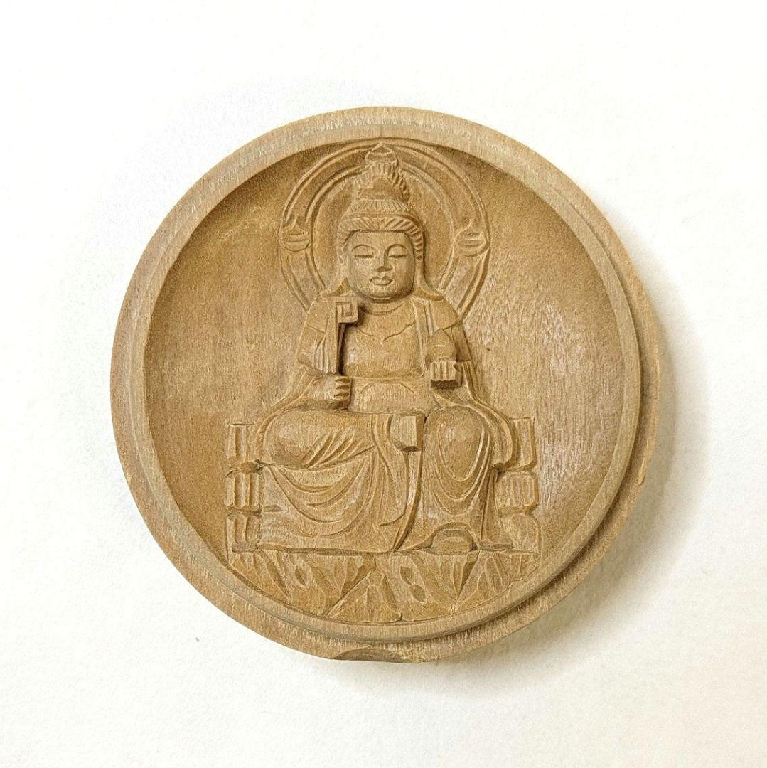 【ゲリラセール・新品】 香合仏　七面天女　白檀　仏龕　懐中仏　吉祥天女