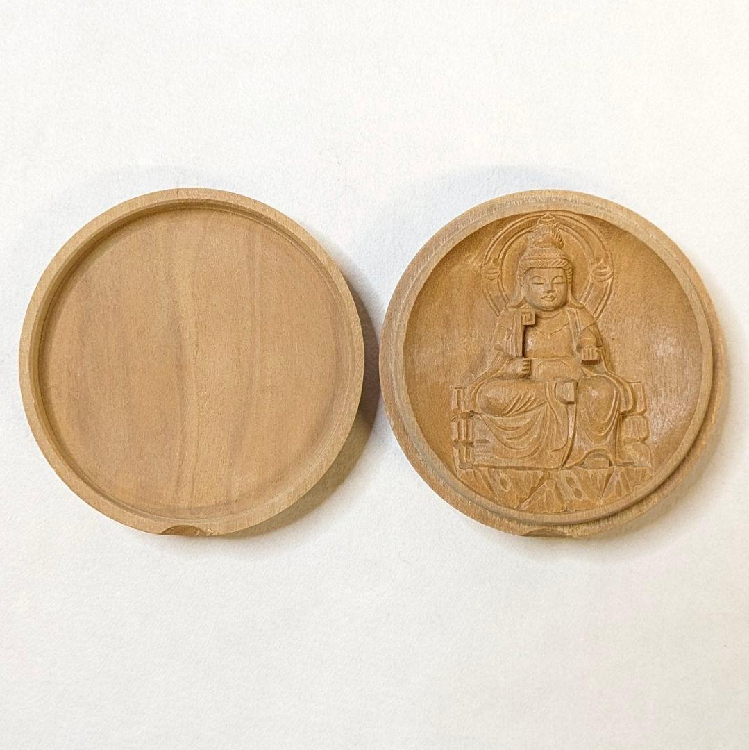 【ゲリラセール・新品】 香合仏　七面天女　白檀　仏龕　懐中仏　吉祥天女