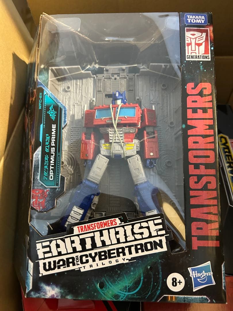 ER-02 オプティマスプライム with トレーラー