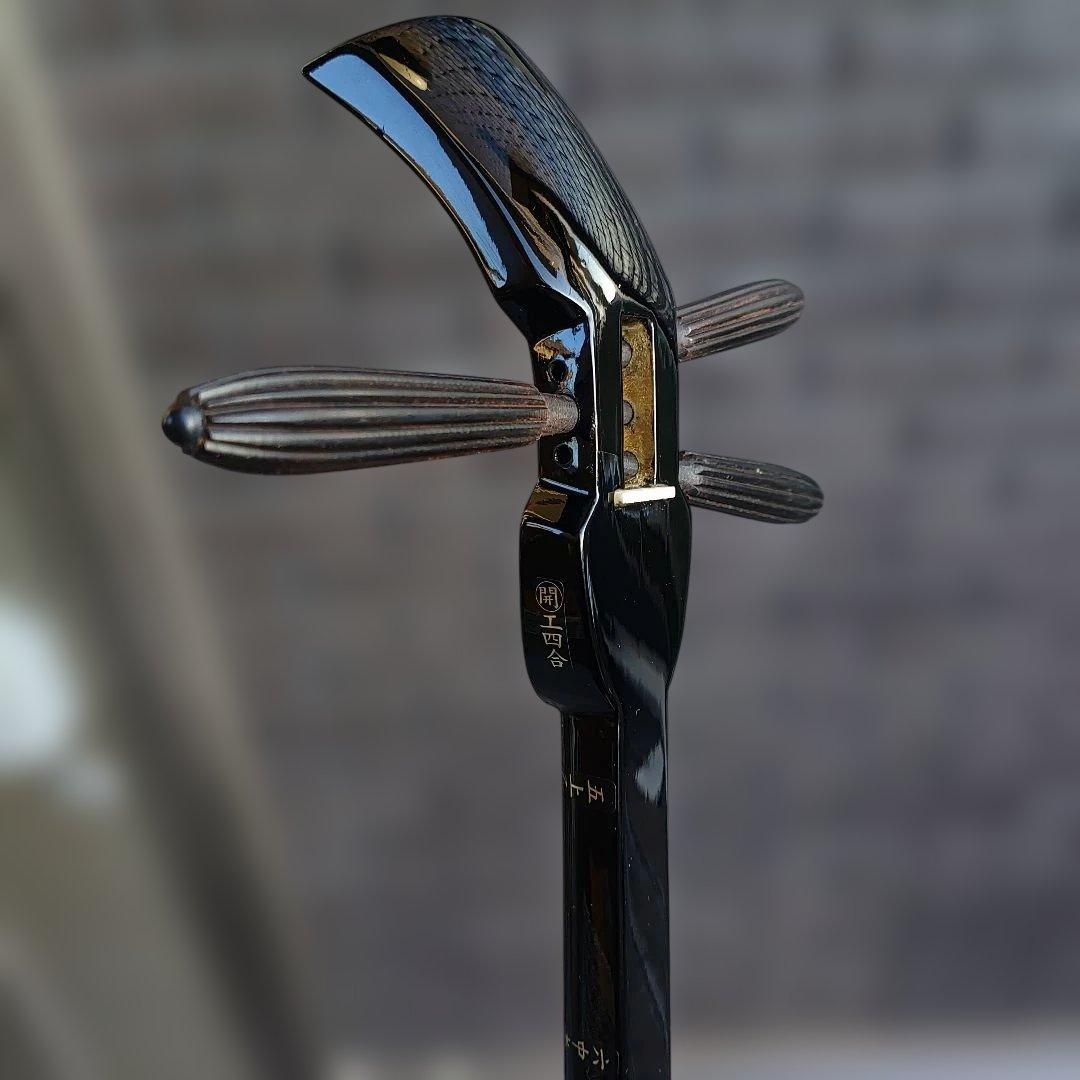 米須三線店 黒塗り強化二重貼り 500g 名店の高級三線