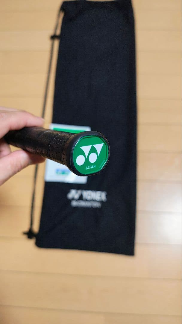 【zhen116080063様】YONEX　AX100ZZクレナイ4UG5