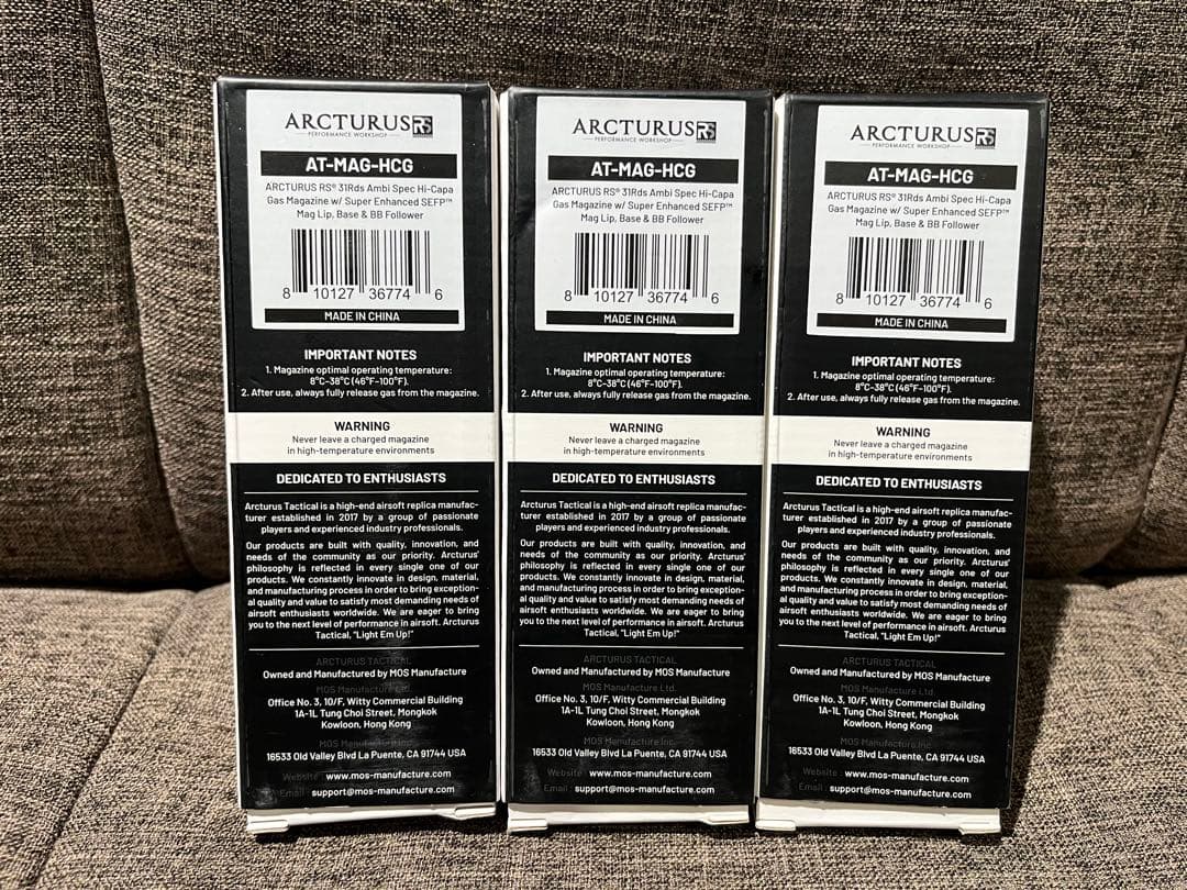 ARCTURUS HI-CAPAハイキャパ マガジン 3本セット サバゲー