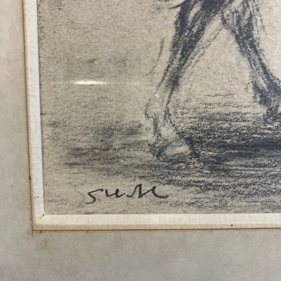 鉛筆デッサン　加藤助八「散歩」日動画廊シール　1977年宇宙展出品作