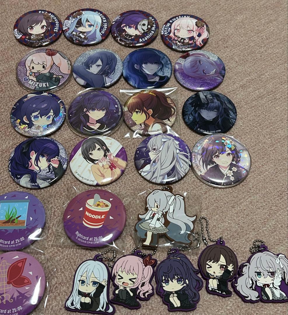 プロジェクトセカイ 25時、ナイトコードで。 グッズセット