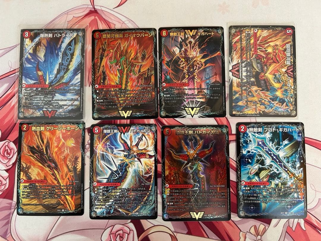 デュエルマスターズ　モルトネクストデッキ