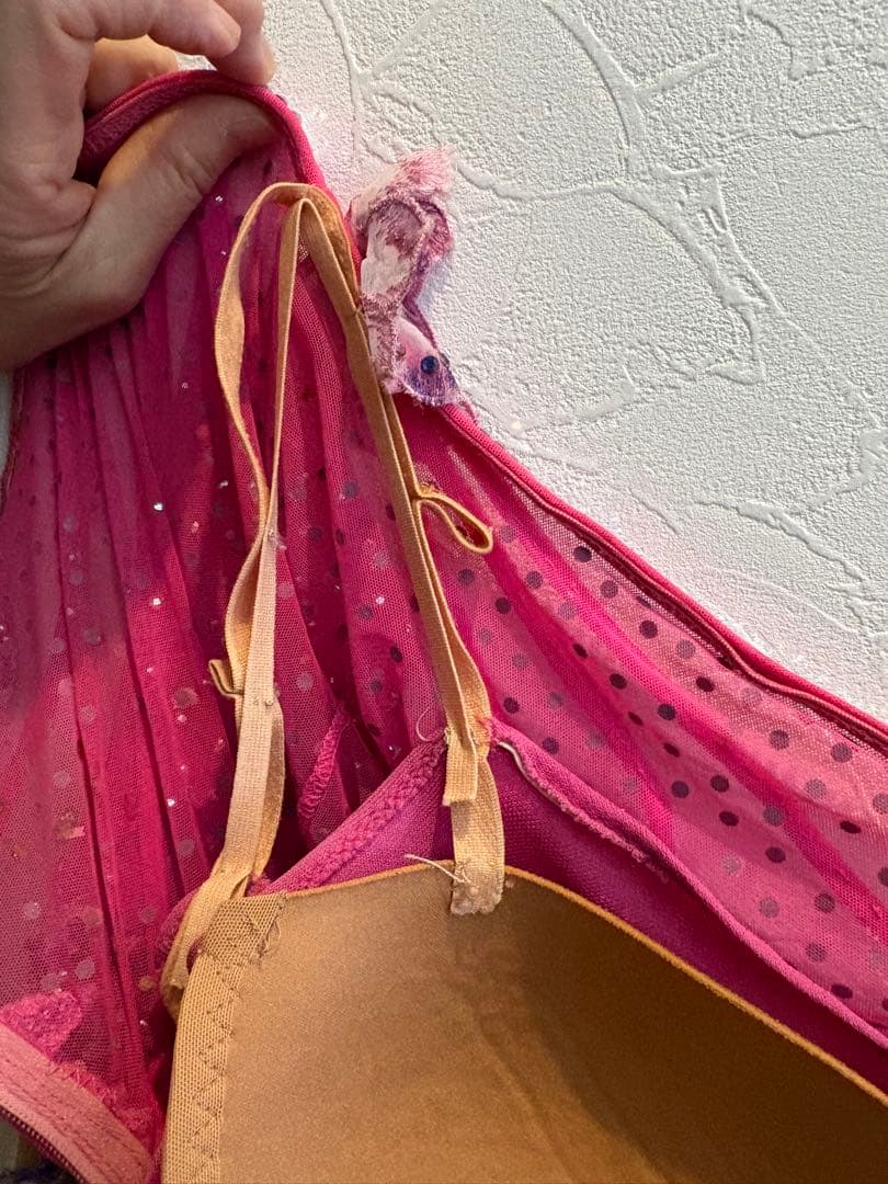 Sapiel社交ダンスドレス