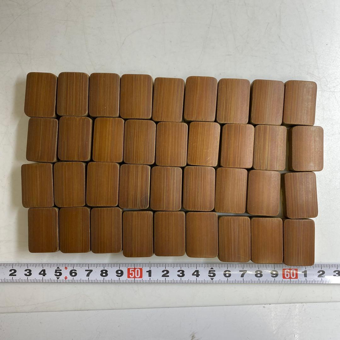 中国古玩 玉壷清玩 唐木入・骨製 麻雀牌 東キ8-0124☆2F トヒトオ