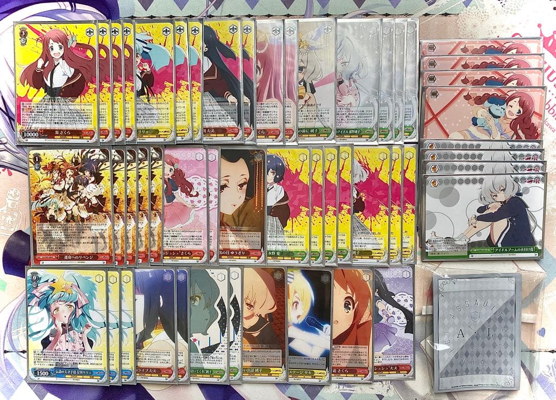 中*島様 ヴァイスシュバルツ引退品　サイン4枚、デッキ6個、RR.SR多数