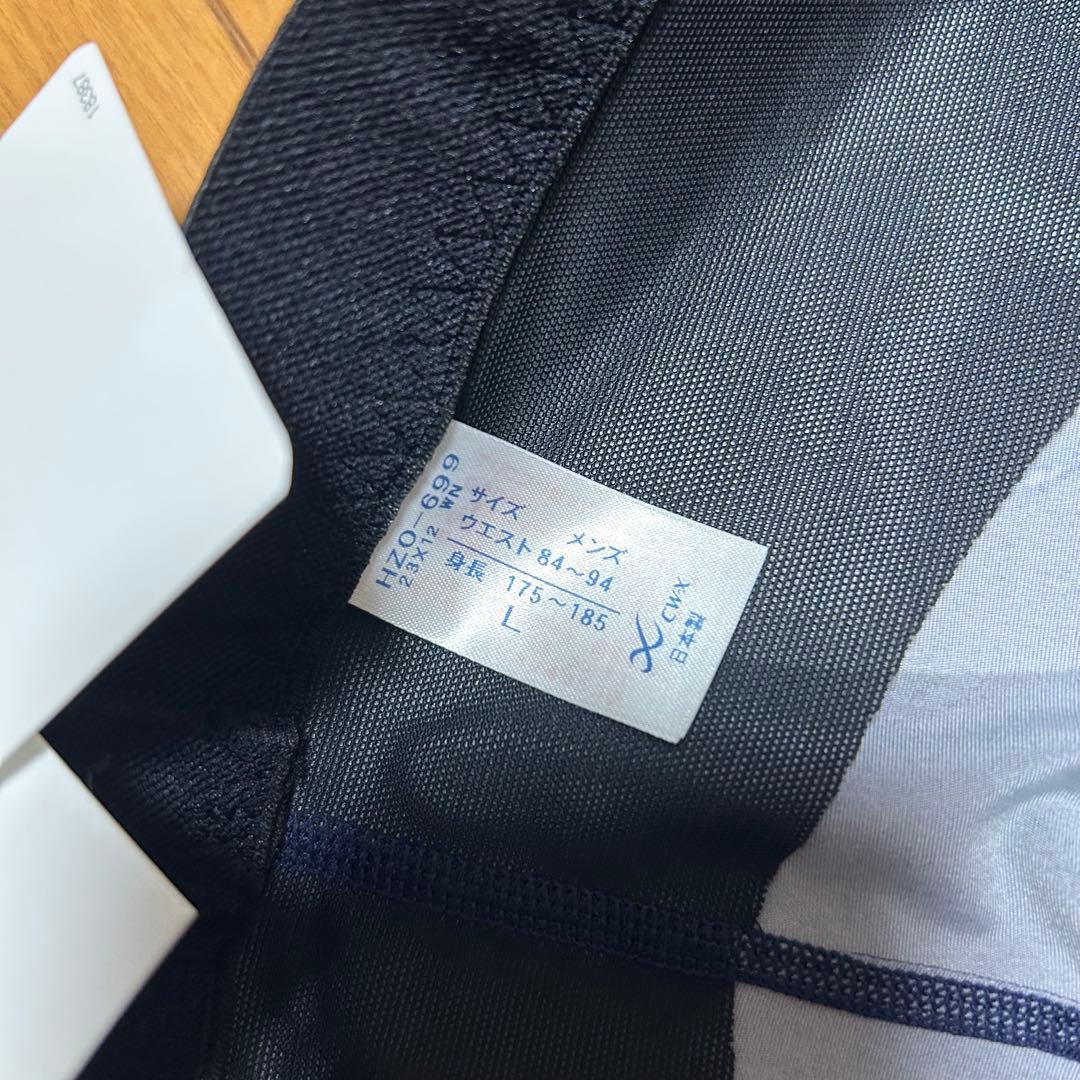 CW-X★ジェネレーターモデル★メンズスポーツタイツ★L★新品★