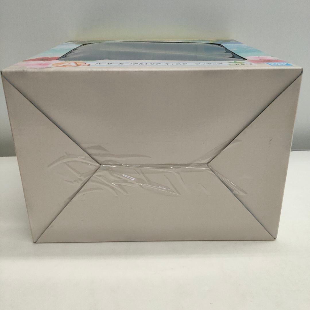 29□1番くじA賞 バーサーカー/アルトリア・キャスター MY0520-1