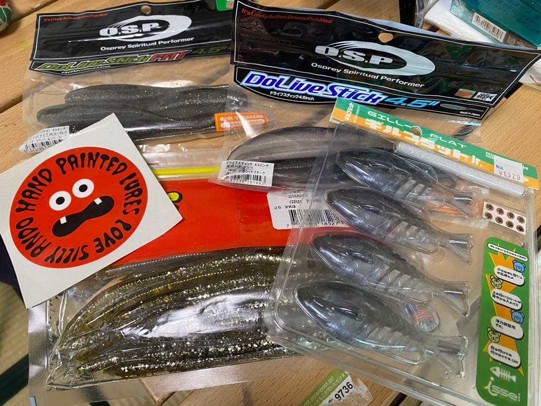 フロッグプロダクツ　ルアーセット✖️2 おまけ多数