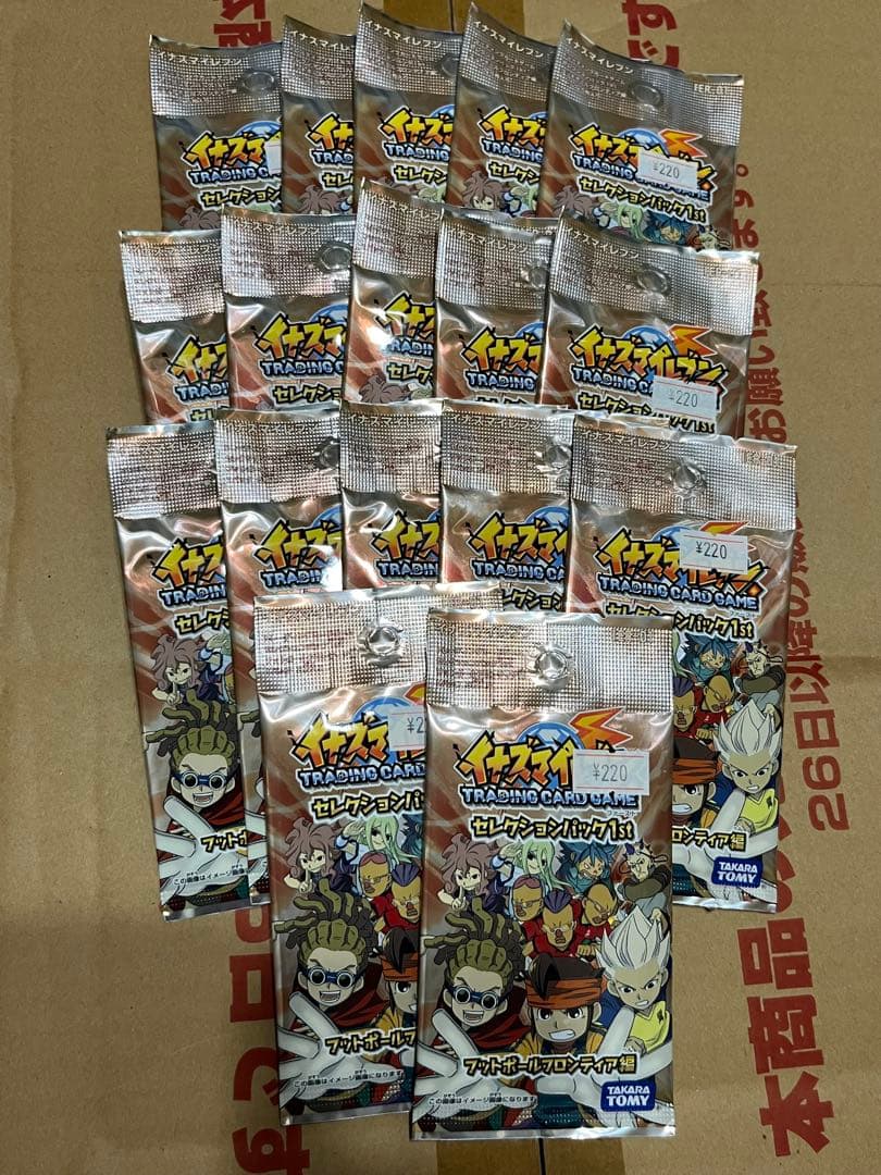 イナズマイレブン カードゲーム 新品未開封 セレクションパック 17パック