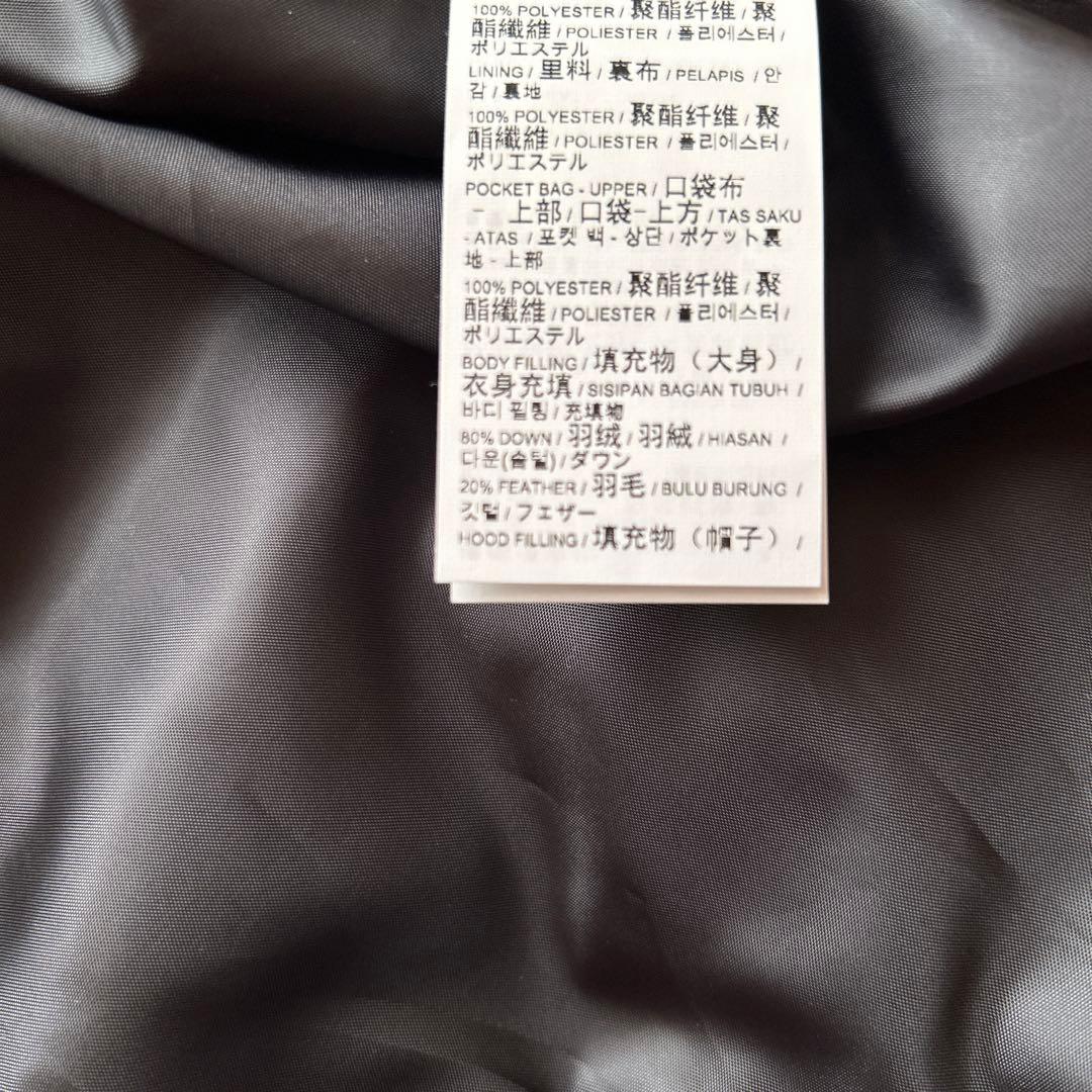 新品タグ付きプーマダウンベンチコート