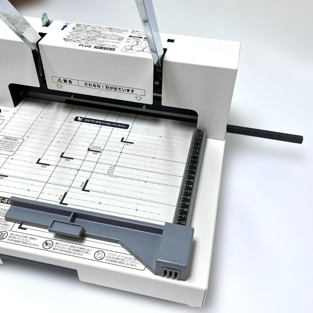 プラス 裁断機 かんたん替刃交換 PK-513LN 裁断幅A4タテ【テ：46】