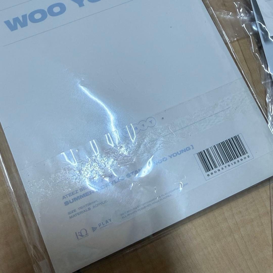 ATEEZ ウヨン SUMMER MD　6点コンプセット